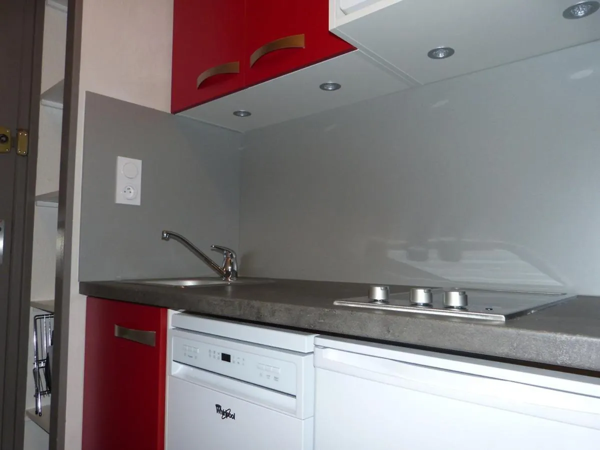 Studio Cozy Aux Pieds Des Pistes, Balcon, Animaux Admis - Fr-1-181-2575 La Plagne 0*,  France