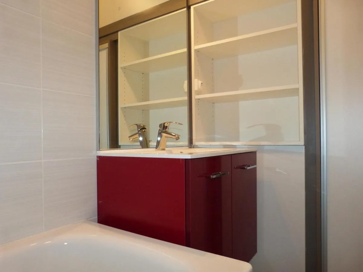 Apartment Studio Cozy Aux Pieds Des Pistes, Balcon, Animaux Admis - Fr-1-181-2575 La Plagne